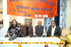 WhatsApp-Image-2025-12-15-at-11.32.33-PM