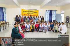 WhatsApp-Image-2024-08-20-at-12.51.41-PM1