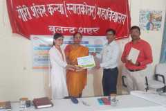 WhatsApp-Image-2024-09-11-at-6.48.48-AM1