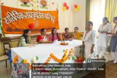 WhatsApp-Image-2024-10-26-at-13.37.36