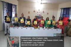 WhatsApp-Image-2024-11-20-at-13.32.16-1