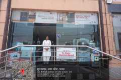 WhatsApp-Image-2025-04-18-at-12.52.06