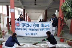 WhatsApp-Image-2024-06-24-at-11.50.24-AM-1