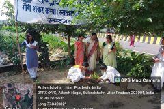 WhatsApp-Image-2024-06-24-at-11.50.29-AM-1