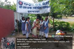 WhatsApp-Image-2024-06-24-at-11.50.30-AM