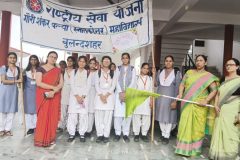 WhatsApp-Image-2024-06-24-at-11.50.37-AM