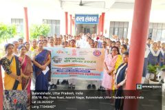 WhatsApp-Image-2024-09-27-at-11.51.04-AM